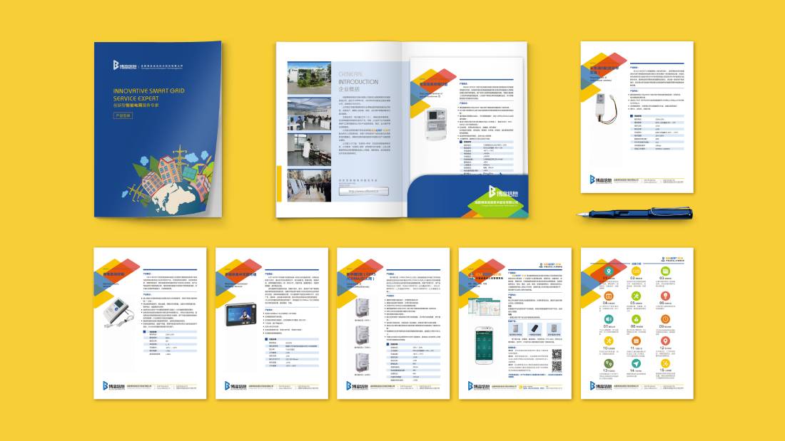 泌阳县画册设计谈品牌建设